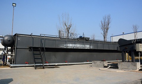 Chungke Plastic Industry